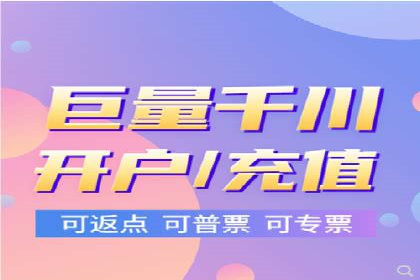 解析百度搜索推广的广告投放策略及效果